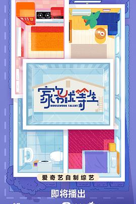 seo优化工具能赚钱吗