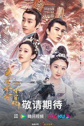 海珠区网站关键词优化